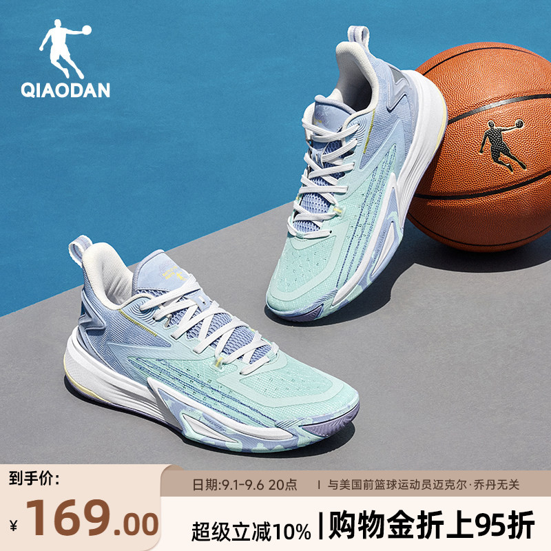 乔丹破影6team|篮球鞋男图片