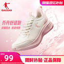 皮面轻便减震软底休闲慢跑鞋 乔丹防水运动鞋 新款 女2025冬季 跑步鞋