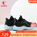 减震轻便黑色皮面防水加绒保暖休闲鞋 女2025冬季 跑步鞋 乔丹运动鞋