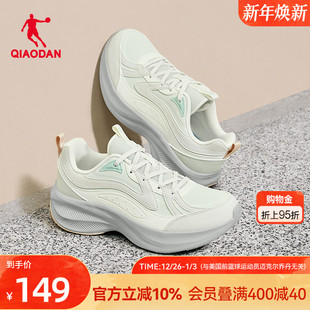 乔丹皮面防水跑步鞋运动鞋初中生冬季新款减震轻便厚底女童慢跑鞋