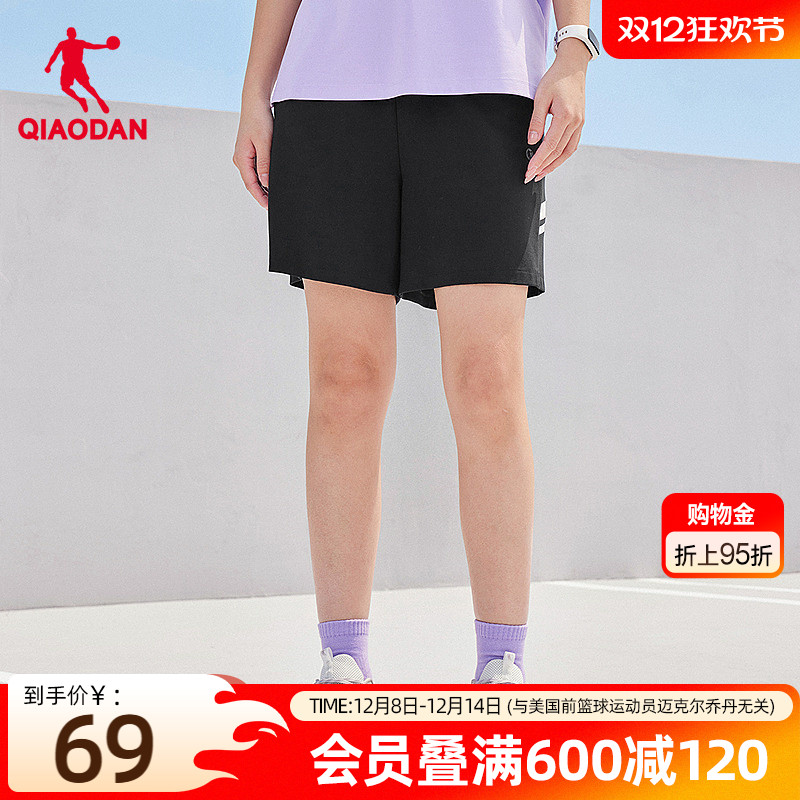 宽松抗菌冰感运动短裤运动训练