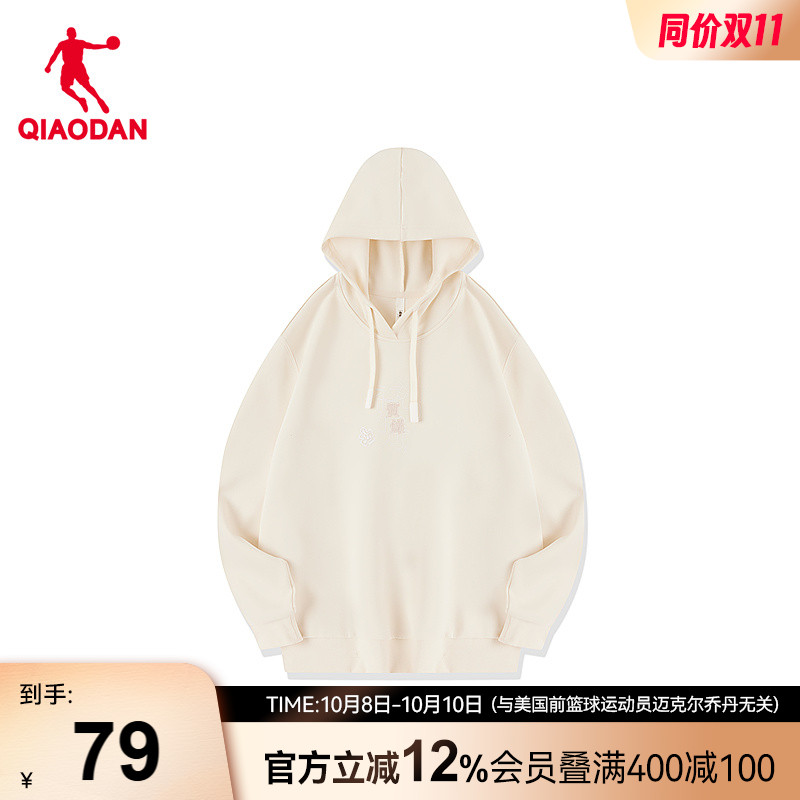 针织连帽休闲运动卫衣女乔丹