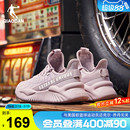 女鞋 透气轻便减震跑步鞋 乔丹运动鞋 2025夏季 软底回弹跳绳鞋 健身鞋