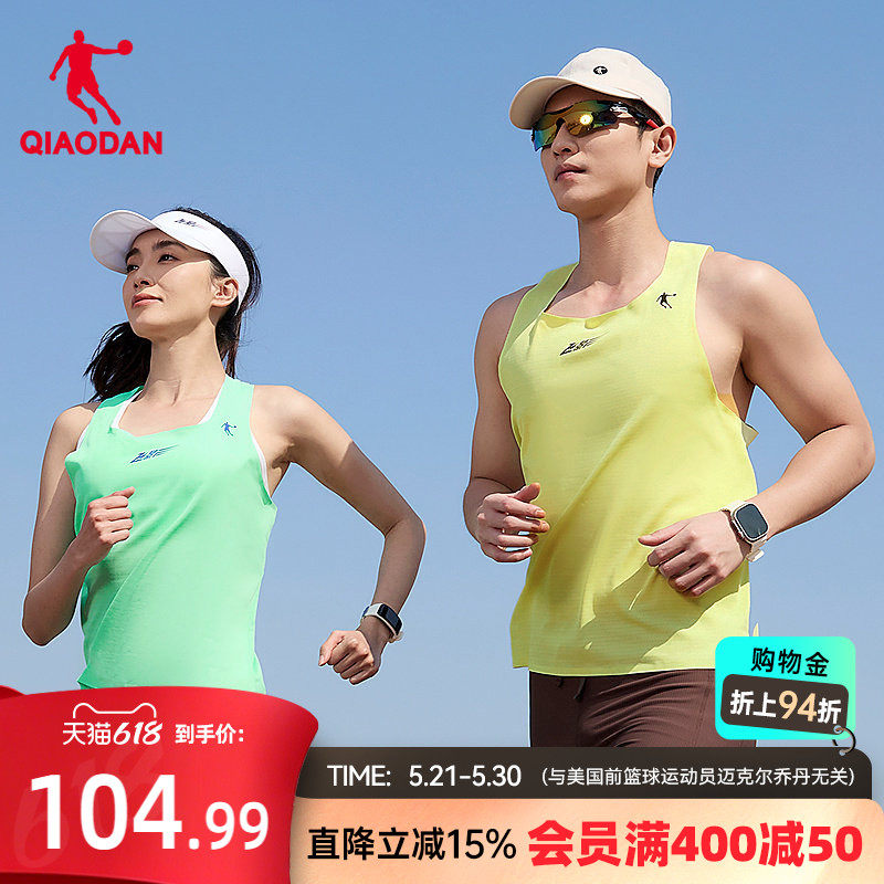 乔丹飞影PB6运动背心男士2026夏季新款呼吸纱吸湿速干透气跑步短t