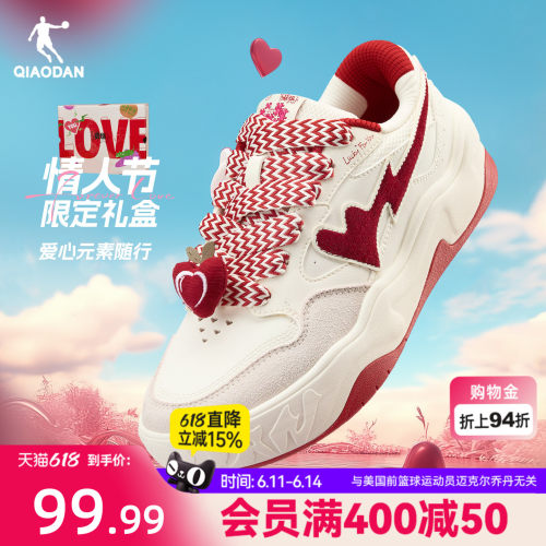 乔丹女款板鞋红色厚底面包鞋复古