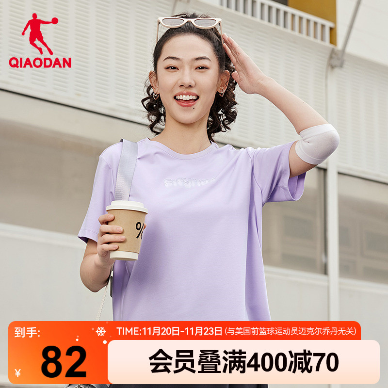 乔丹冰感短袖t恤女士2025