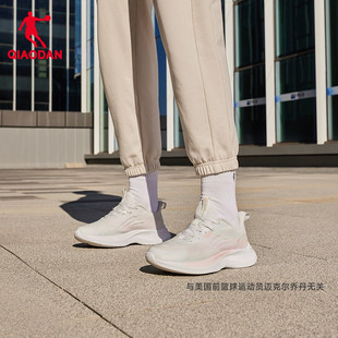 2024夏季 新款 女跑步鞋 乔丹咻4.0运动鞋 网面透气减震回弹跑鞋 正品