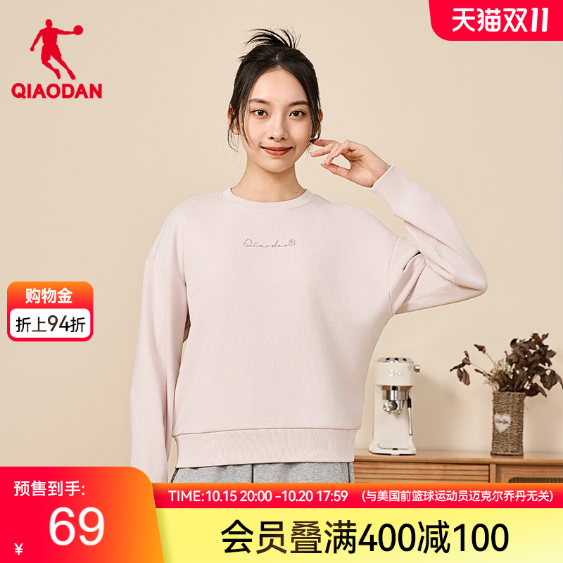 中国运动卫衣乔丹圆领女