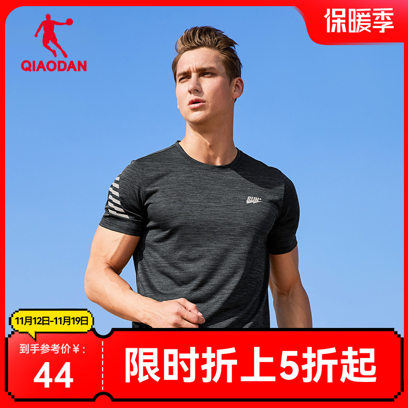 中国乔丹短袖t恤男装2023秋冬新款男士运动冰丝速干跑步T健身上衣