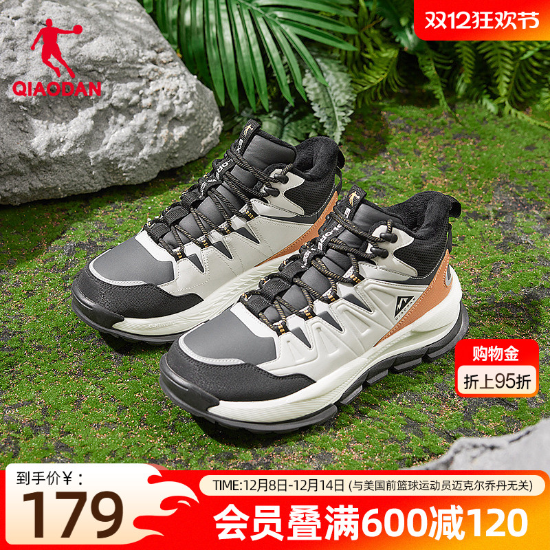 乔丹户外棉鞋加绒保暖防水防风冬季新款跑步鞋运动鞋商场同款