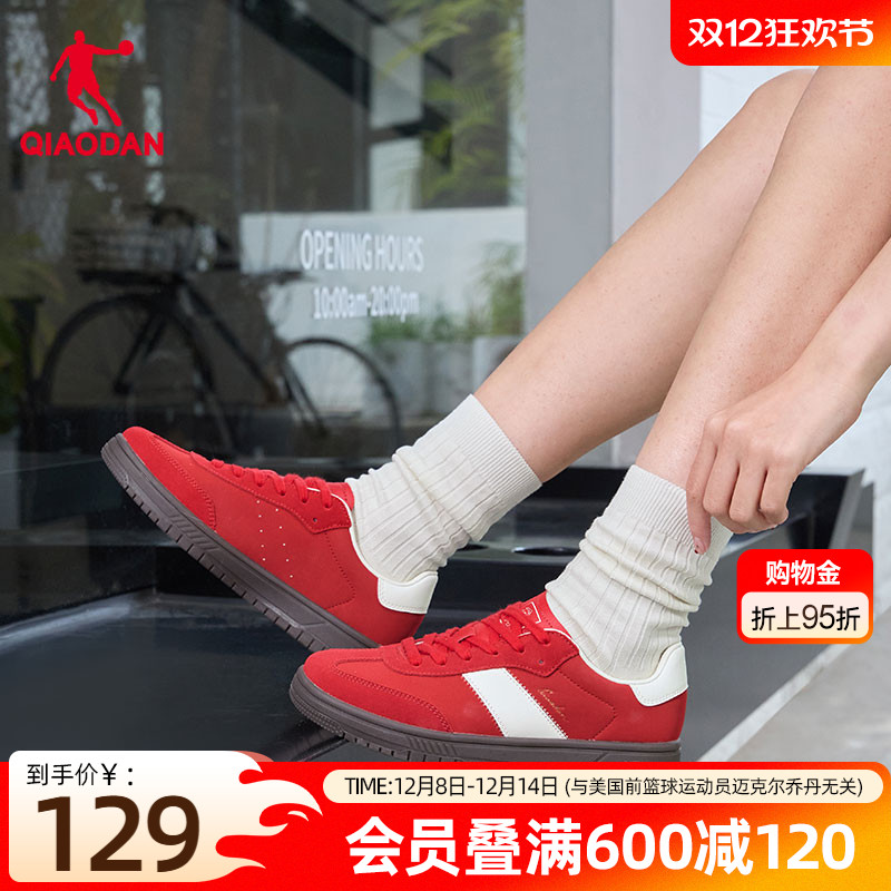 CC鞋丨乔丹复古红色T头鞋板鞋冬季德训鞋女款情侣运动鞋男子厚底