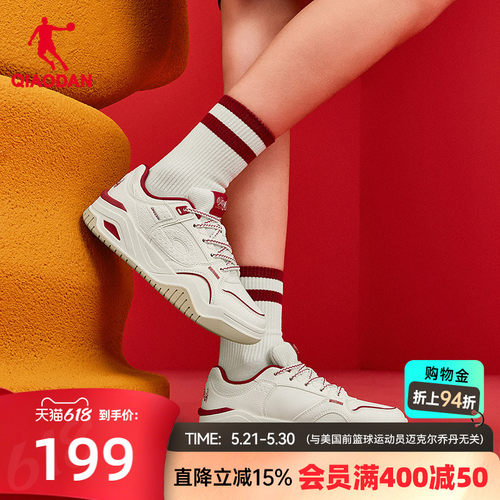 乔丹启承5红色复古潮流运动板鞋