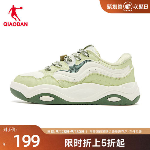 乔丹厚底增高板鞋运动鞋女款秋季