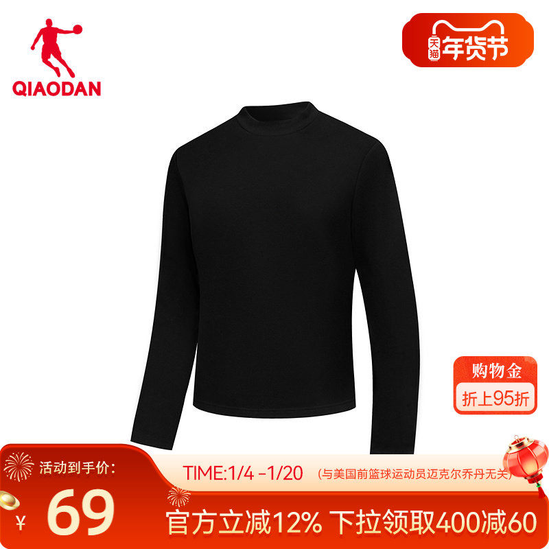 乔丹长袖T恤女士2026年春季新款商场同款运动专业长袖上衣打底衫,运动服/休闲服装,运动T恤,淘宝优惠券,粉丝福利购,淘宝优惠卷