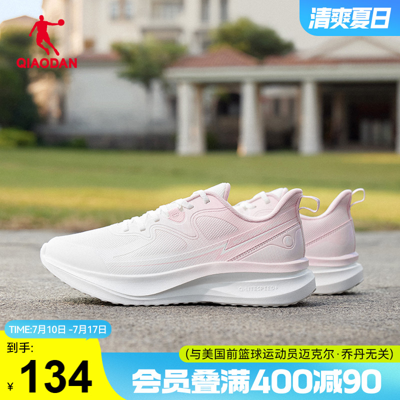 ۻ㣺ɫ/˪ 35 ǵ͸ŮЬܲЬ387Ԫ3(129Ԫ/)