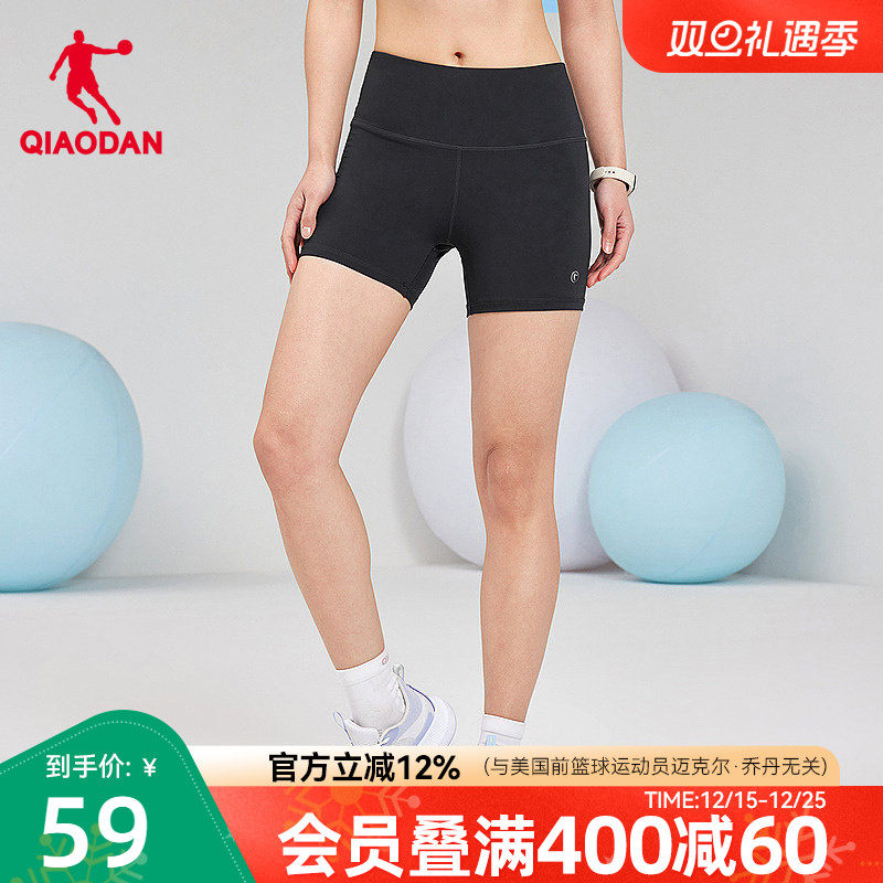 中国乔丹运动短裤2025年夏季女子马拉松紧身弹力透气速干针织短裤