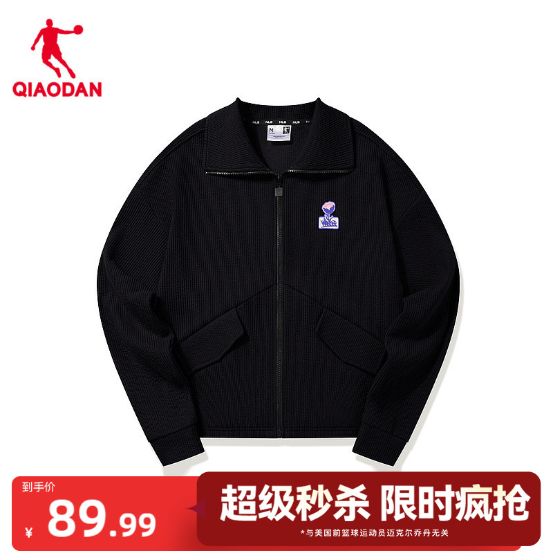 乔丹针织运动上衣外套女图片