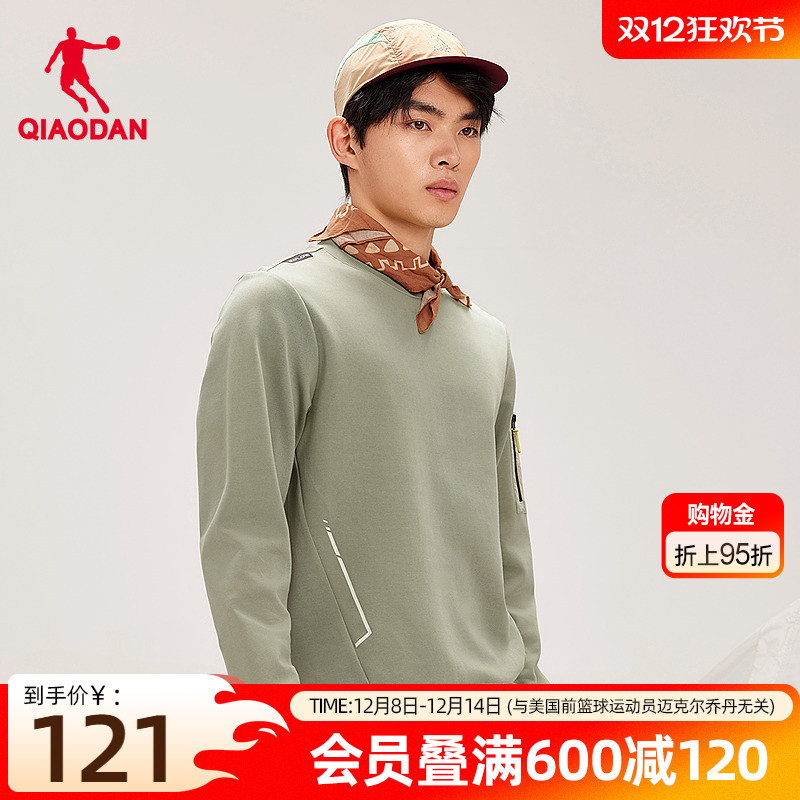 乔丹圆领卫衣男士2025年