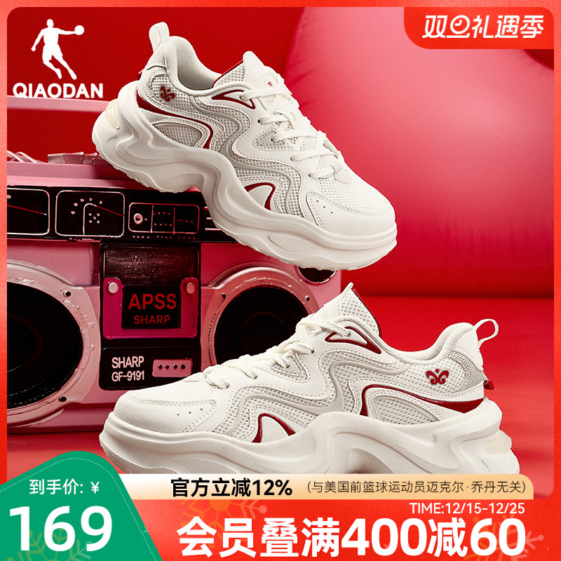 乔丹新年款红色休闲鞋女运动鞋