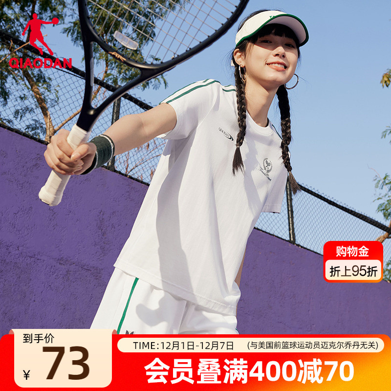 乔丹冰感短袖t恤女士2025