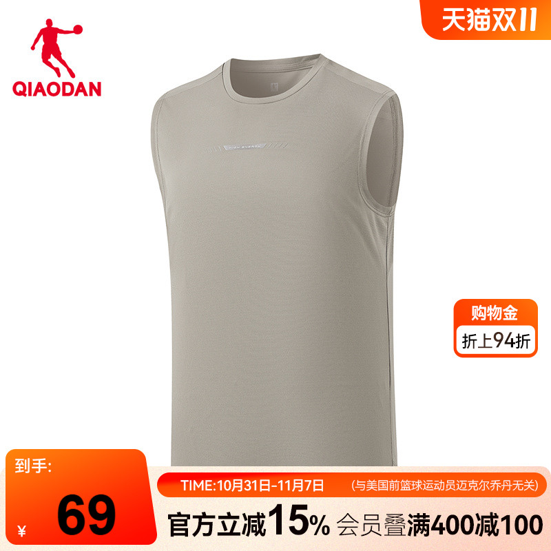乔丹背心男士2025夏季新款