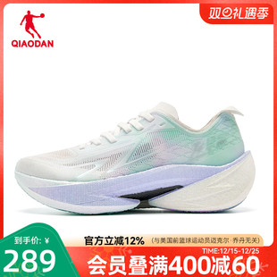 透气竞速跑鞋 乔丹飞影PRO2.0跑步鞋 缓震稳定运动鞋 新款 女2025夏季