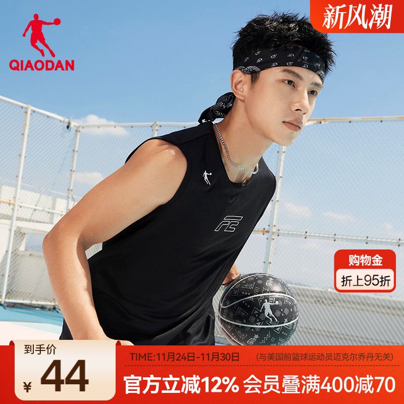 乔丹FE篮球运动背心男士