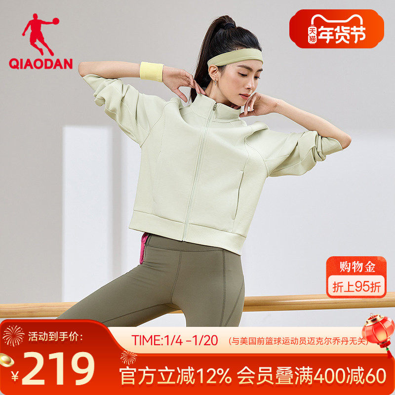 �ۻ��㣺��ɫ 155/XS �ǵ���������Ůʿ�ٴ����� 219.52Ԫ