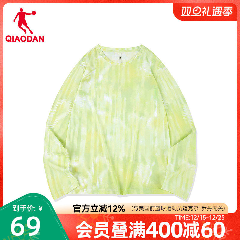 乔丹长袖T恤衫女2025夏季