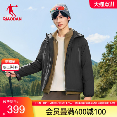 金标P棉|乔丹棉服男士