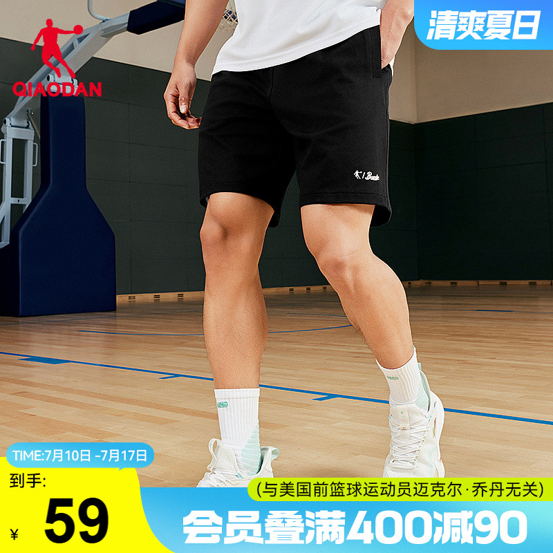 中国乔丹针织短裤男2025夏季新款男士篮球休闲宽松透气五分短裤男
