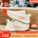 运动鞋 减震轻便皮面防水棉鞋 女款 新款 2025冬季 乔丹雨燕加绒跑步鞋