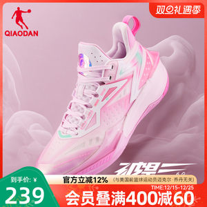 乔丹破影6Elite篮球鞋鸳鸯2025秋季新款专业耐磨青少年透气运动鞋