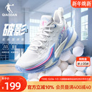 运动鞋 乔丹缓震回弹篮球鞋 低帮耐磨实战青少年球鞋 新款 男2025冬季