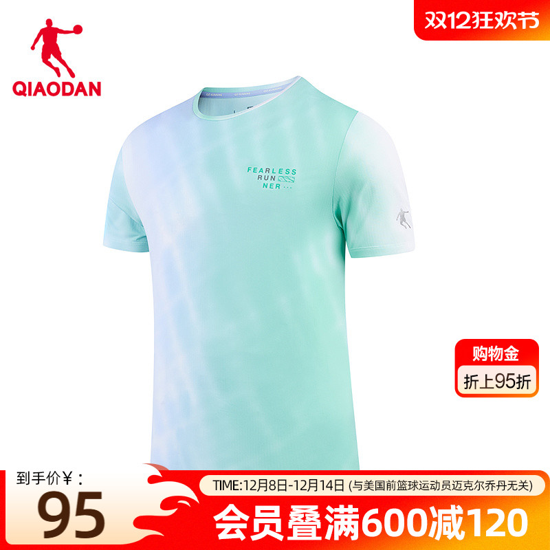 乔丹短袖t恤男士2025夏季