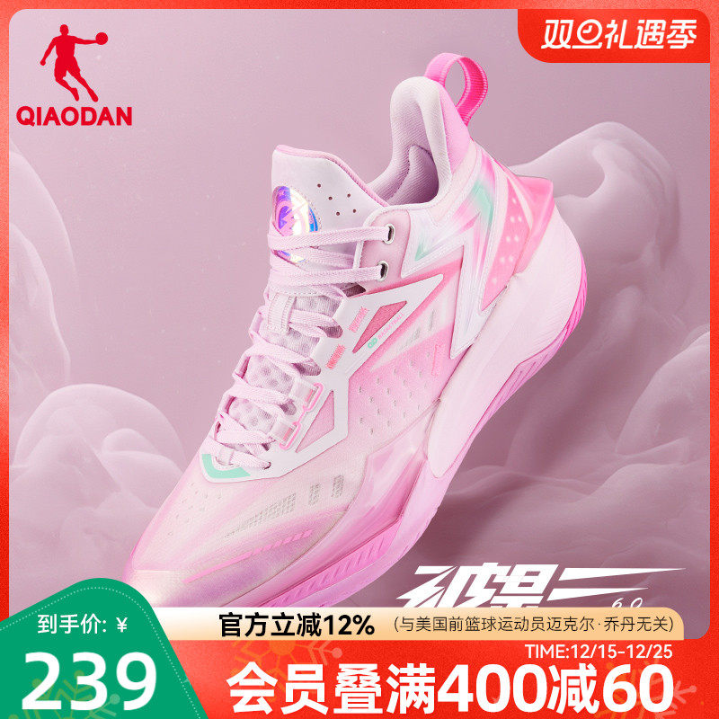 乔丹破影6篮球鞋鸳鸯2025夏季