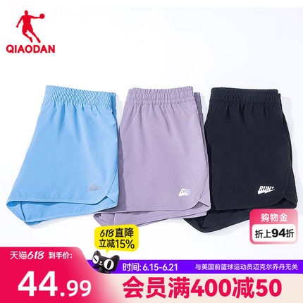 乔丹运动假两件短裤女2026夏季梭织速干裤宽松健身裤跑步五分裤子
