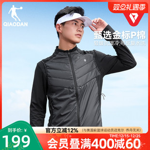 新款 冬季 跑步轻便抗静电保暖棉马甲外套 乔丹运动马夹男士 金标P棉