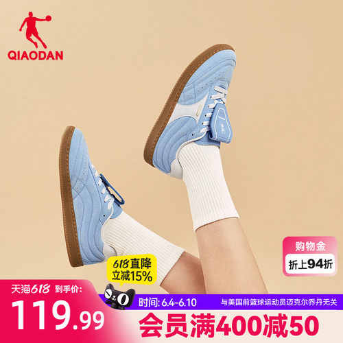 乔丹蓝色经典薄底德训鞋女休闲鞋