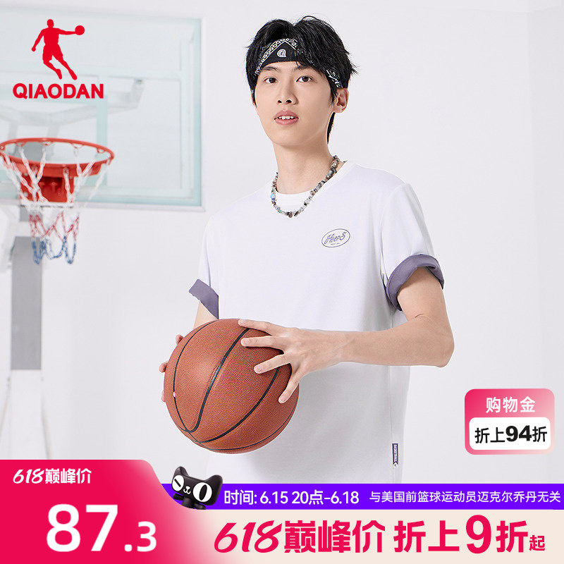 乔丹短袖T恤衫男士2026夏季新款透气休闲百搭简约舒适宽松上衣