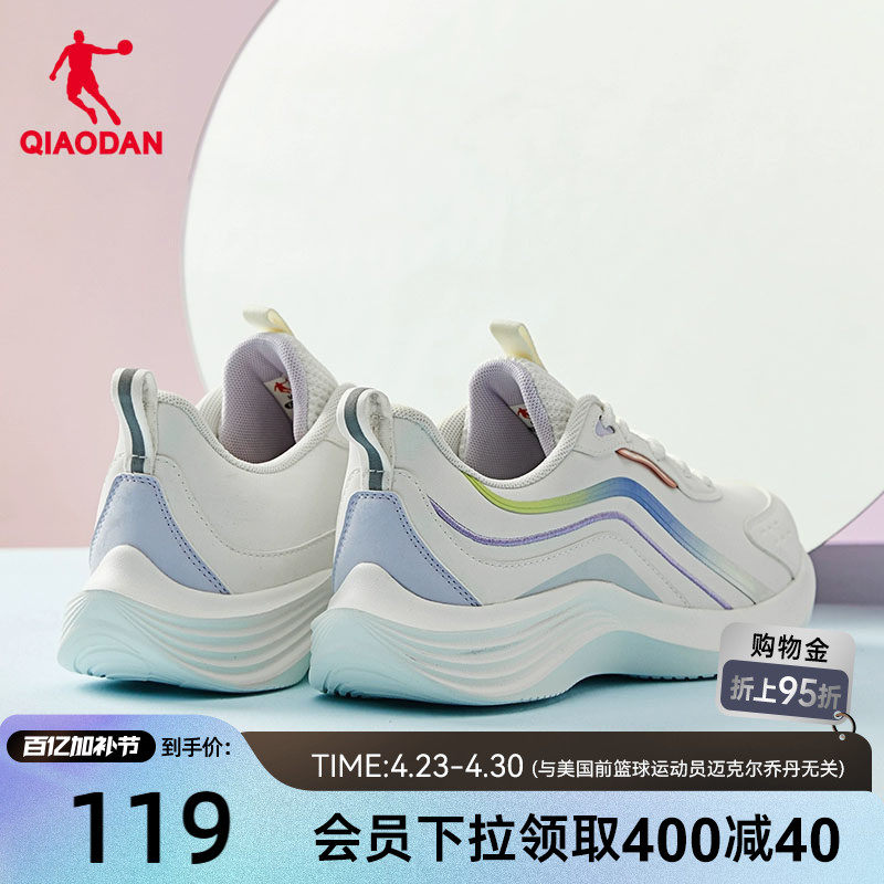 乔丹运动鞋女鞋跑步鞋冬季轻便减震革面防水软底跑鞋革面加绒棉鞋