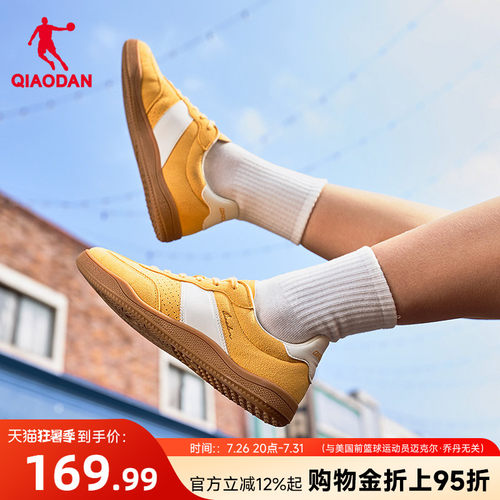 乔丹夏季透气运动鞋女德训鞋黄色