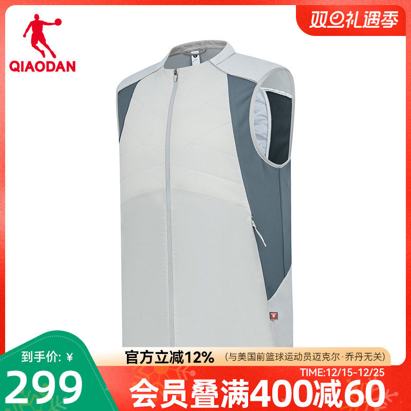 乔丹跑步运动棉马夹男士