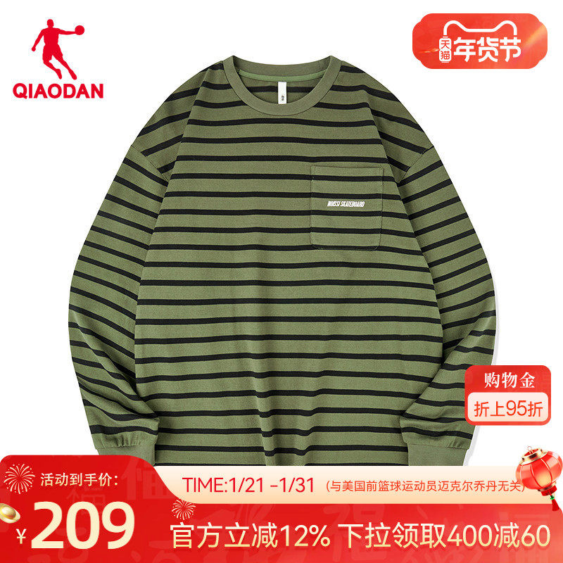 乔丹宽松长袖T恤衫男士2025冬季新款商场同款简约百搭舒适女上衣,运动服/休闲服装,运动T恤,淘宝优惠券,粉丝福利购,淘宝优惠卷