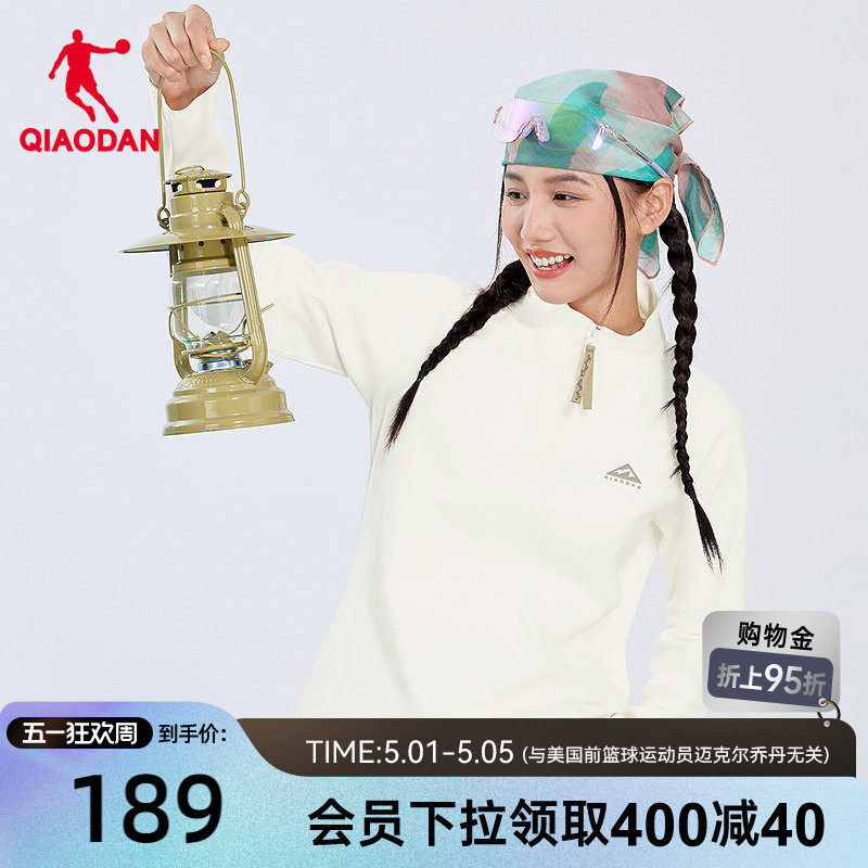 乔丹中科探长袖T恤衫女士2026春季新款商场同款吸湿速干I上衣