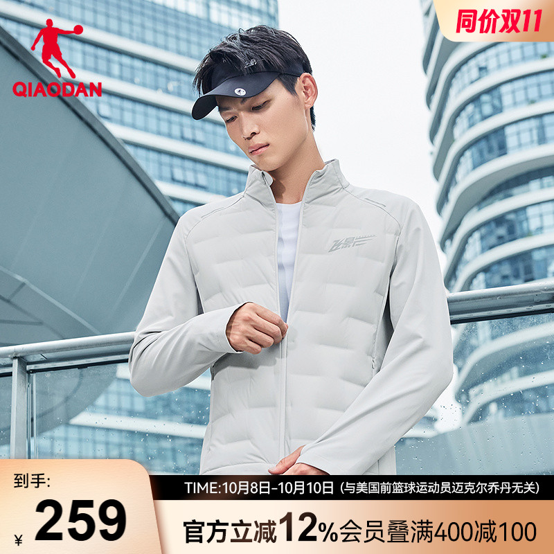 乔丹拒水羽绒服男士2025冬季新款防泼水防风保暖跑步运动外套风衣