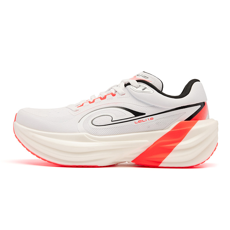 thumbnail for Jordan Lei Li Professional Plateless Thick-Soled Racing Training Cushioning Running Shoes, Men's Shock-Absorbing Rebound Running Shoes