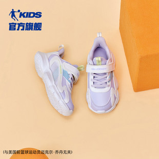 乔丹童鞋儿童运动鞋女童2024秋冬新款小童皮面加绒儿童跑步鞋鞋子