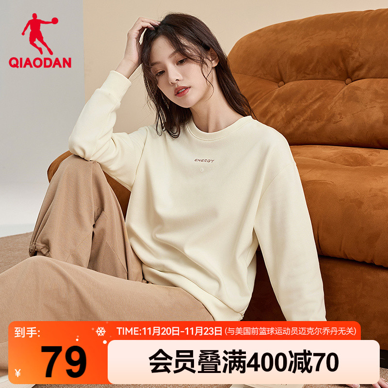 乔丹圆领卫衣女2025冬季新款女士休闲加绒保暖简约运动套头衫上衣