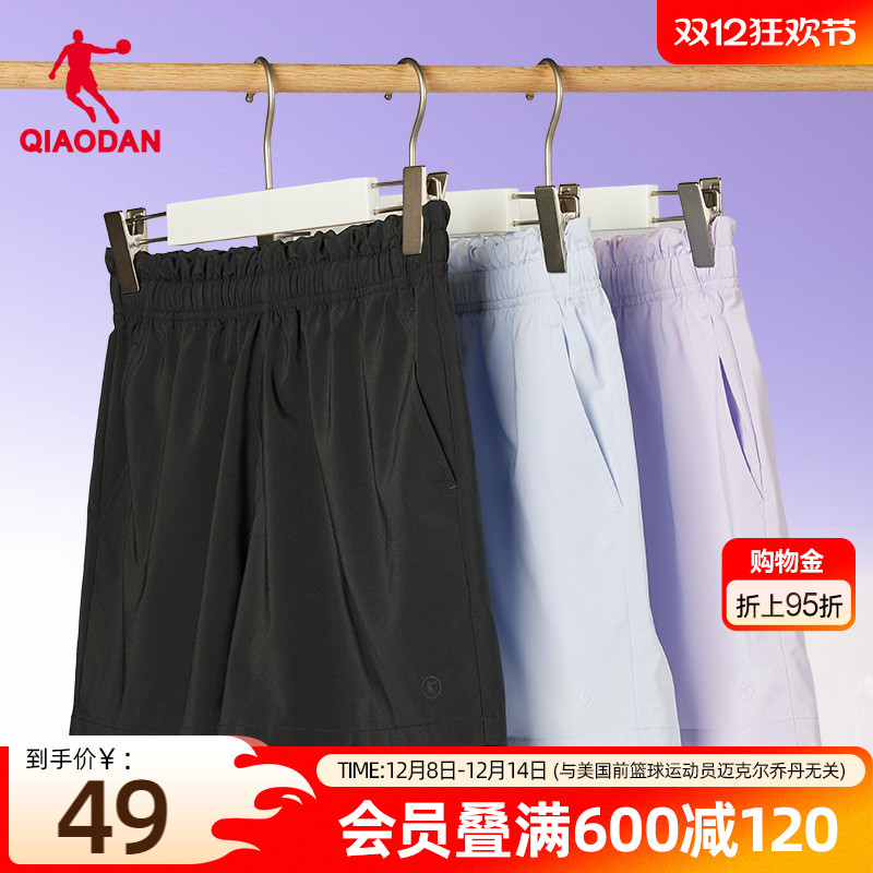 中国乔丹透气女梭织短裤
